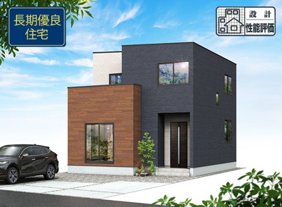 【外観パース】 | 静岡市清水区駒越中1丁目 6期 新築一戸建て | 外観パースです