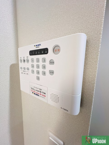 ウィスティリアのセキュリティ