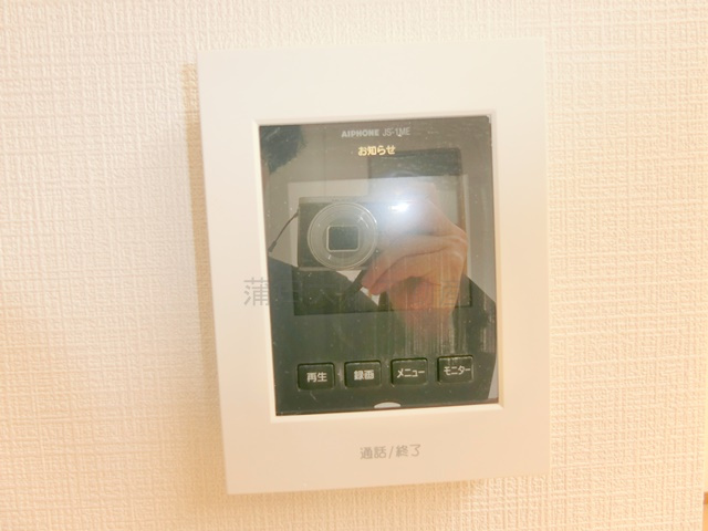 ヴィラフジの設備|モニター付きインターホン