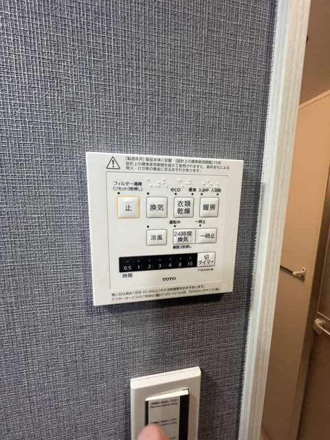 ベラカーサノースの設備
