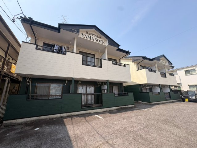 ハピネス山之手の外観