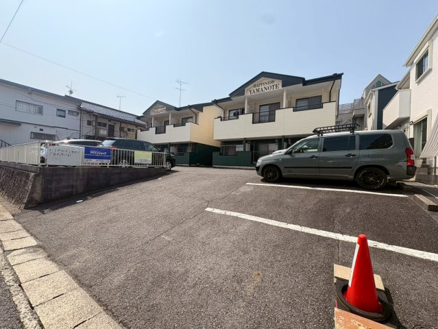 ハピネス山之手の展望