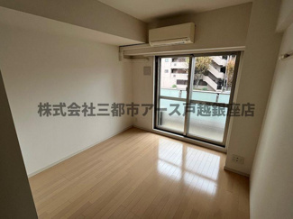 【居間・リビング】 | スカイコート池上壱番館 | スカイコート池上壱番館