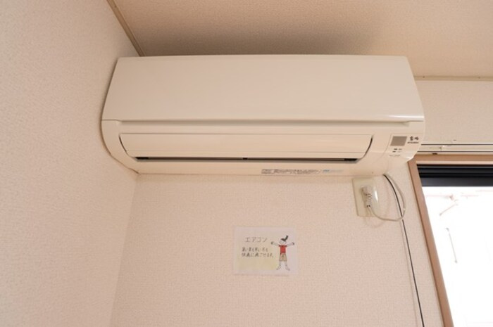 ディアフラッツＥＢＡの設備|エアコンです