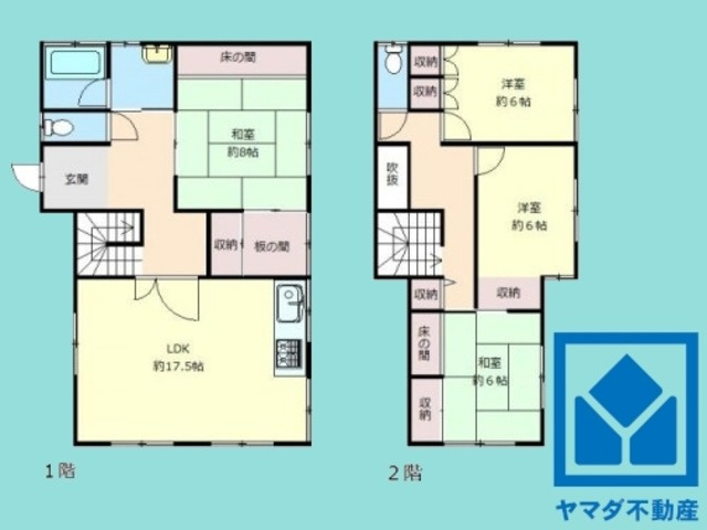 西宮市苦楽園三番町の間取り|4LDK、土地面積306.63平米、建物面積127.64平米、木造2階建。