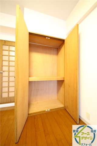 ジョイフル明和の収納|※類似部屋