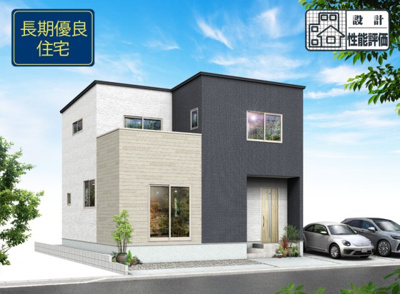 【外観パース】 | 静岡市清水区折戸 9期 新築一戸建て 1号棟 | 外観パースです