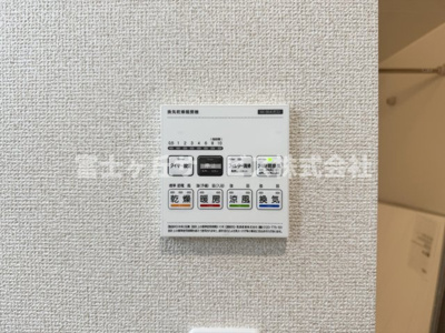 【冷暖房・空調設備】 | 静岡市清水区折戸 9期 新築一戸建て 1号棟 | 浴室乾燥暖房機がついています