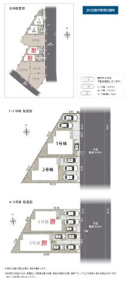 【区画図】 | 静岡市清水区折戸 9期 新築一戸建て 1号棟 | 1号棟の区画図です