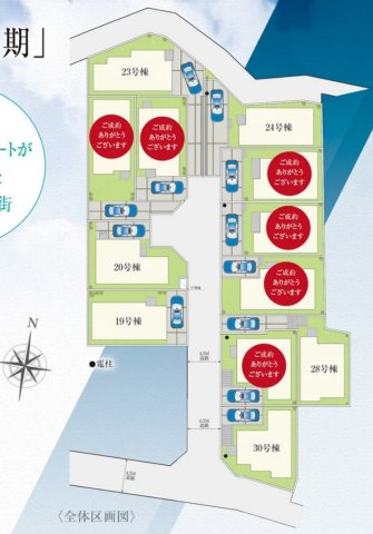 横浜市港南区笹下2丁目 新築戸建て【仲介手数料無料】の区画図
