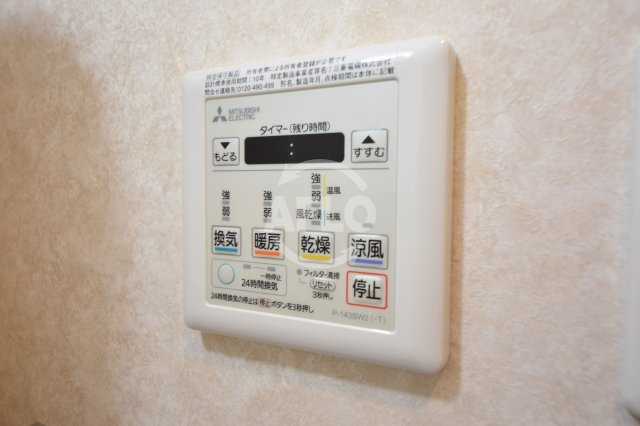 ラグゼ難波南の設備|Luxe難波南　浴室設備