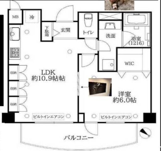 グランエクレール参宮橋の間取り