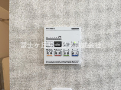 【冷暖房・空調設備】 | 静岡市清水区折戸 9期 新築一戸建て 2号棟 | 浴室乾燥暖房機がついています
