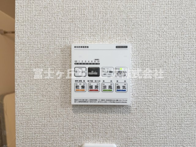 【冷暖房・空調設備】 | 静岡市清水区折戸 9期 新築一戸建て 2号棟 | 浴室乾燥暖房機がついています