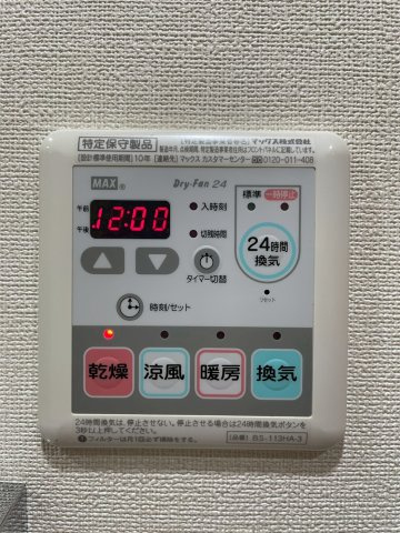 プレサンス堺筋本町駅前の設備