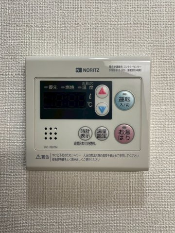 プレサンス堺筋本町駅前の設備