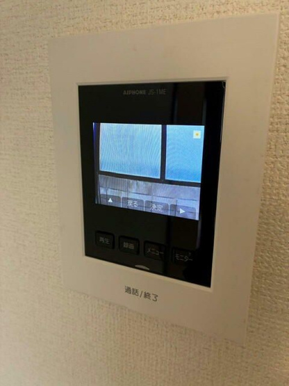 【セキュリティ】 | ハイツ池沢