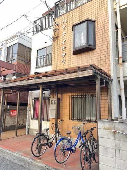 【外観】 | ハイツ池沢