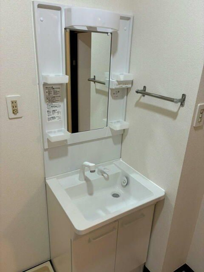 【洗面所】 | ハイツ池沢