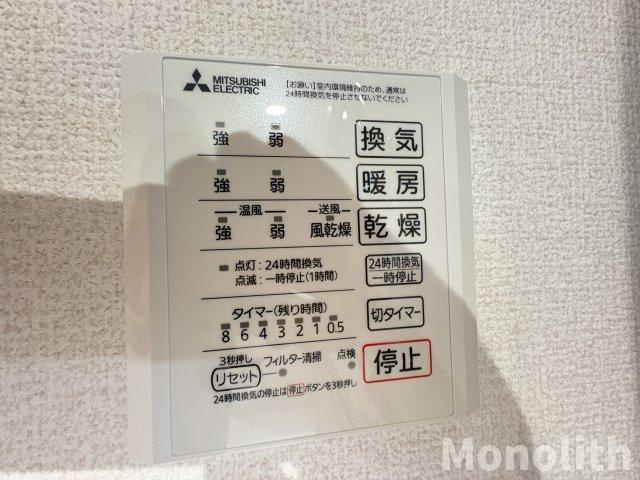 SunSky鳳西町の設備