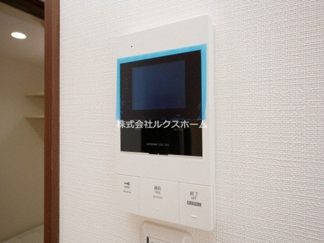 リブ・シャイン青葉丘南のセキュリティ