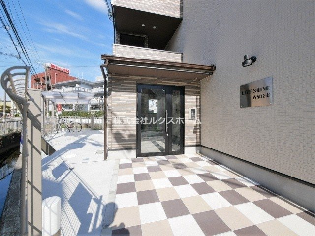 リブ・シャイン青葉丘南のエントランス|エントランスです