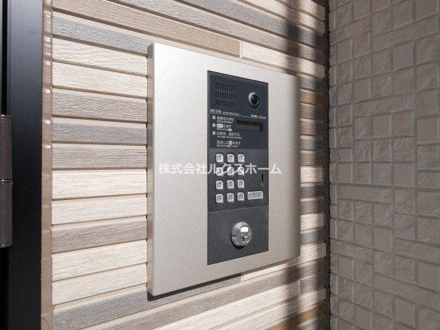 リブ・シャイン青葉丘南のセキュリティ