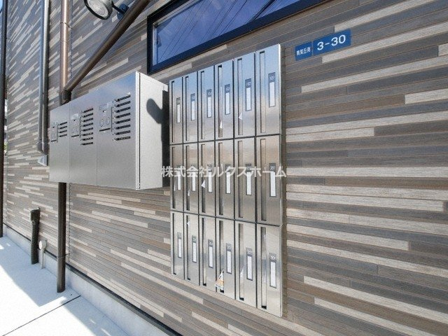 リブ・シャイン青葉丘南のその他共用部分