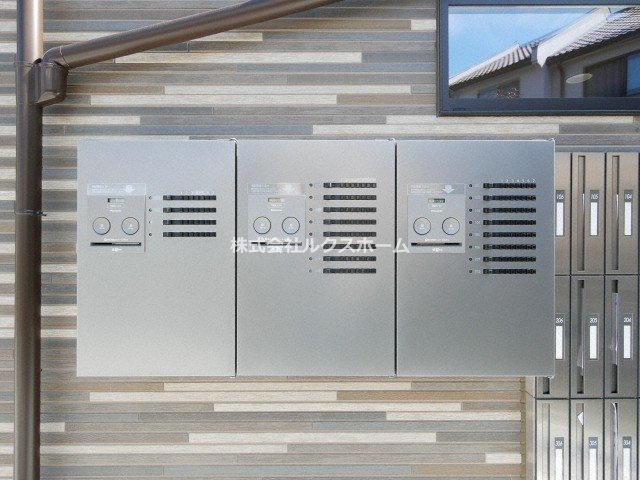 リブ・シャイン青葉丘南のその他共用部分