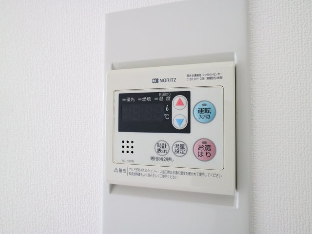 イッツビルの設備|他号室の写真の為異なる場合は、現況優先とします。