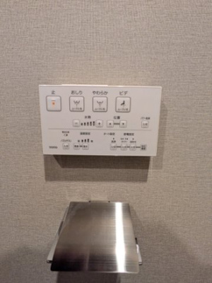 【トイレ】 | ファミリエール古河