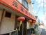 旨いよ。張家餃子