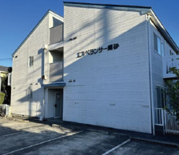 エスペランサ黒砂