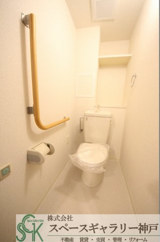 学園シティコートのトイレ|※お部屋により仕様が異なる可能性があります。