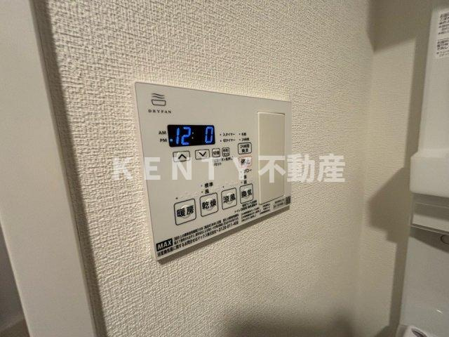 【設備】 | クラリティア馬込