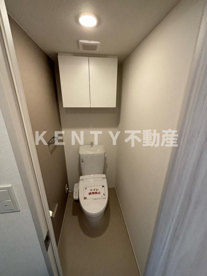 【トイレ】 | クラリティア馬込 | トイレも気になるポイント