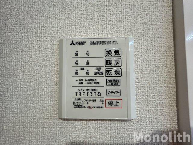 SunSky鳳西町の設備