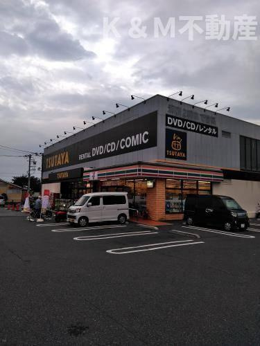 プランドール増尾台の周辺| 