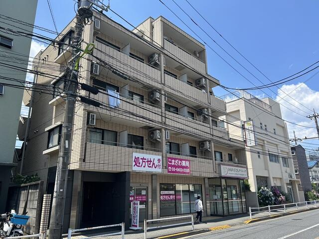 世田谷区駒沢3丁目のマンションの画像