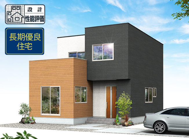 【外観パース】 | 浜松市中央区高丘北4丁目 新築一戸建て 2号棟 | 外観パースです