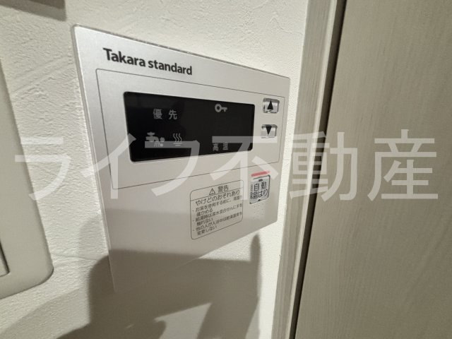 アート東大阪Bの設備