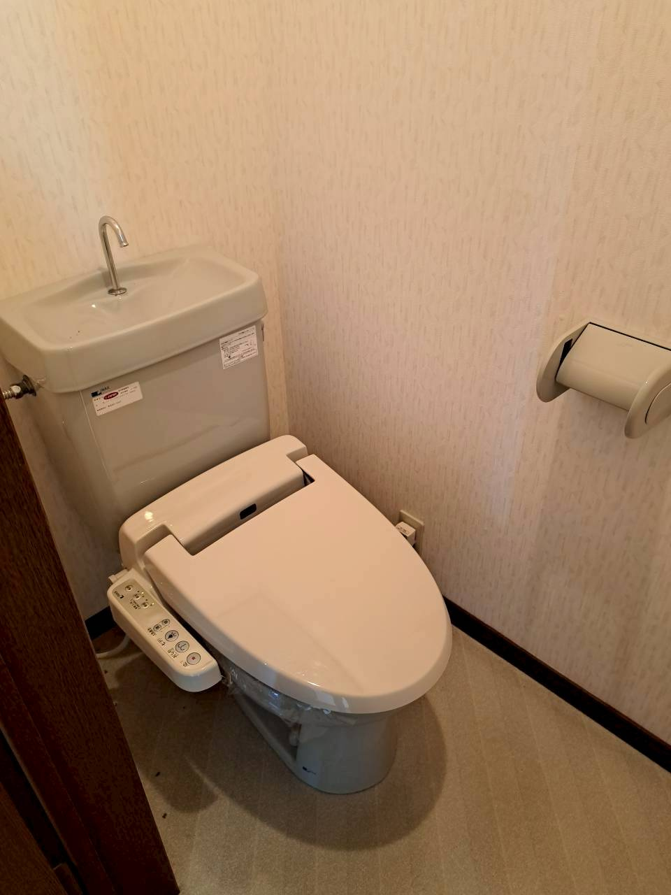 コーポすず蘭のトイレ