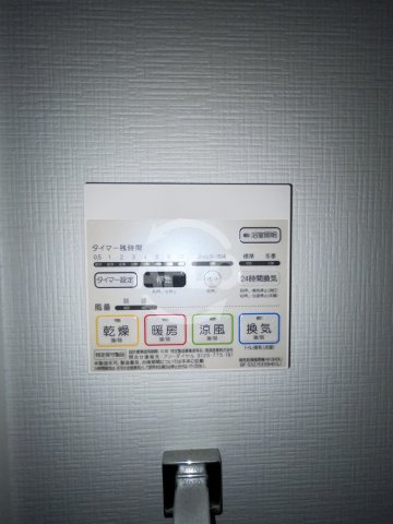 セイワパレス梅田茶屋町の設備|セイワパレス梅田茶屋町　設備