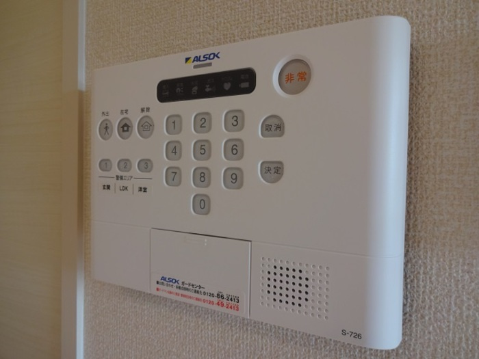 パークドオートム　Ｃのセキュリティ|アルソックです
