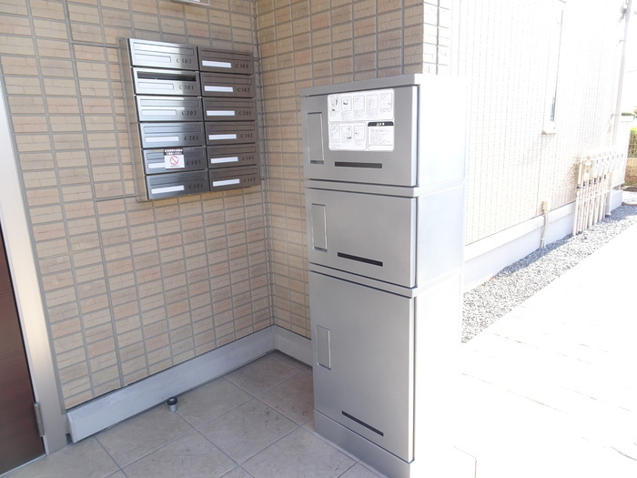 パークドオートム　Ｃのその他共用部分|宅配ボックスです