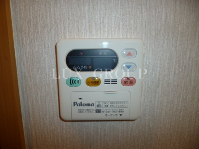 【設備】 | アルファード