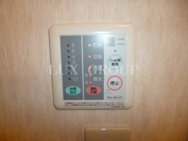 【設備】 | アルファード