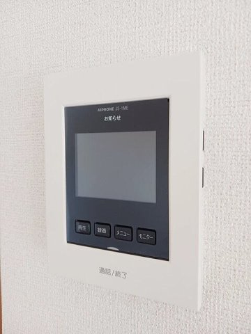 シャルマンⅡのセキュリティ