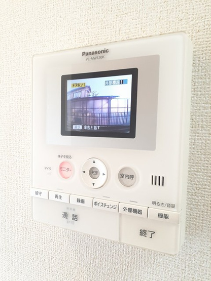 【設備】 | メゾンカメリア