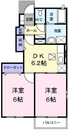【間取り】 | メゾンカメリア